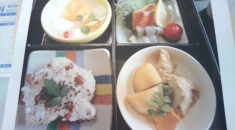 クロス・サービス