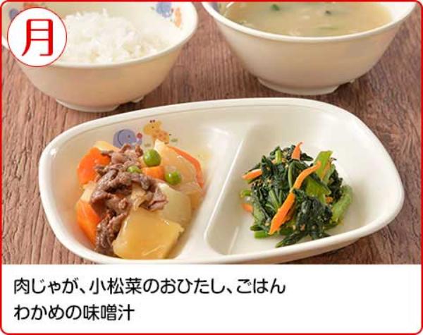 肉じゃが・小松菜のおひたし・ごはん・わかめの味噌汁