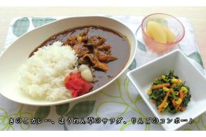 LEOC_病院給食_導入事例