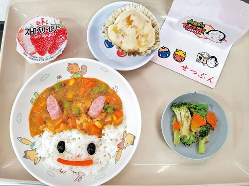 行事食